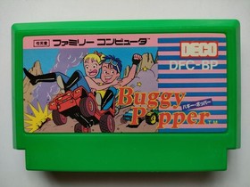 Buggy Popper Famicom CLEANED & TESTED Works DECO OT