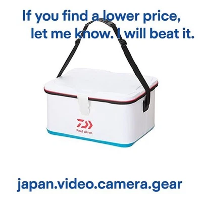 Bolsa de aparejos Daiwa CS32L (K) WH.B Foto 1 de 4