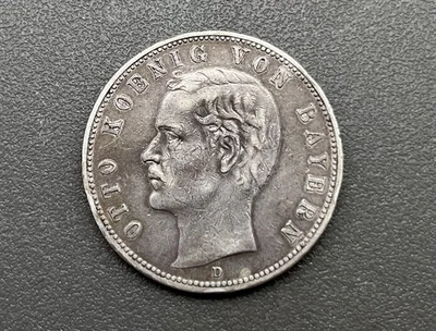 900/- Silbermünze, 5 Mark, Otto Koenig von Bayern, 1907, D, Deutsches Reich - Bild 1 von 2