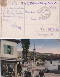1918 ÖSTERREICH WW1 FELDPOST ALBANIEN K.u.K.Radiofrontleitung Austrosüd, SCUTARI - Bild 1 von 1