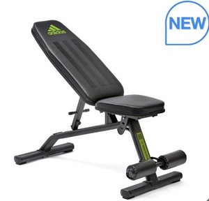 adidas weight bench