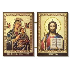 Wooden Diptych of Virgin of Perpetual Help and Christ The Teacher - Ukrainian... - Picture 1 of 4