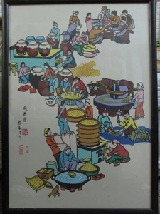 Chinese ANTIQUE ORIGINAL GENRE PAINTING SIGNED & STAMPED BY ARTIST NATIVE PAPER - Picture 1 of 3