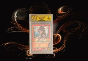 Sasuke Uchiha 2004 Bandai (JP) Naruto Kartenspiel Common Nr. 155 - Bild 1 von 4