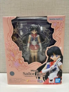 Sailor Moon S.H.Figuarts Sailor Mars Animación Edición Color - Imagen 1 de 5