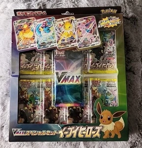 ¡NUEVO! JCC Pokémon: Espada y Escudo - Eevee Heroes VMAX Juego Especial - Versión Japón - Imagen 1 de 6