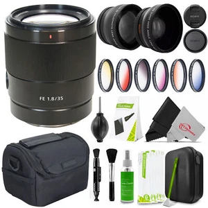 Kit de accesorios de lente avanzada SONY FE 35 mm f/1,8 estándar Prime - Imagen 1 de 10