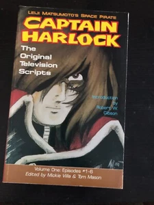 CAPTAIN HARLOCK Leiji Matsumoto's Space Pirate Vol. 1 - TV Scripts Book-- SC - Picture 1 of 1