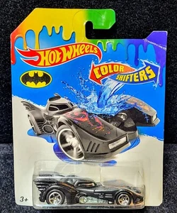 2015 Hot Wheels Batmobile (SOLD AS IS) - Picture 1 of 3