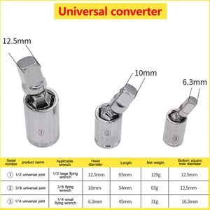 3PCS Impact Universal Joint Swivel Socket Adapter Set 1/4", 3/8" 1/2" Drive 360° - Picture 1 of 8