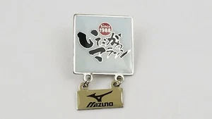 Mizuno Anstecknadel Golfausrüstung Werbung seit 1988 Vintage Clutch Back - Bild 1 von 5