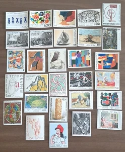 France Lot De 29 Timbres Tableaux Des Années 80 Neuf** ( N° 2 ) ( Côte 75,30€ ) - Imagen 1 de 1
