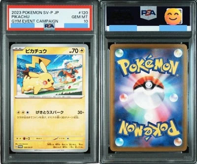 PSA 10 PIKACHU 120/SV-P PROMO POKEMON JPN GYM EVENT CAMPAIGN 2023 Japanese - Image 1 of 3