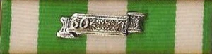 Vietnam Campaign Medal Ribbon - Picture 1 of 3
