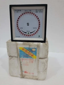 BEIJING AUTOMATION CONTROL 51L 5SM SYNCHROSCOPE INDICATOR 100V FREE SHIPPING - Picture 1 of 10