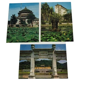 Vintage Tawain postcards Chungshan Museum, National Science Hall, Peitou Springs - Picture 1 of 11