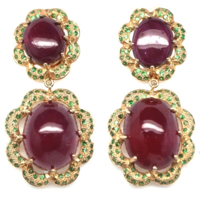 925 Sterling Silber 15 X 20 Mm. Roter Rubin & Grüner Tsavorit Granat Ohrringe - Bild 1 von 4