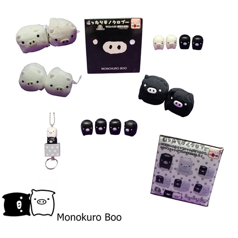 Monokuro Boo  San X Japan Anime Figure Figurines Toy Assorted Rare Cover