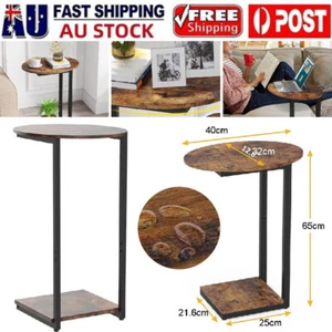 C-Shaped Sofa Side Table Wood End Table with Metal Frame for Small Space Brown - Picture 1 of 7