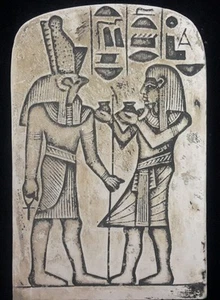 Antiguo dios egipcio Horus cuestionamiento de pared acabado antiguo  - Imagen 1 de 3