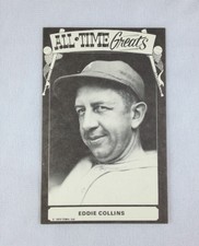 1973 Eddie Collins, Philadelphia Athletics, TCMA All Time Greats Postcard
