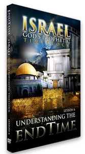 Understanding the End Time: Israel, God's Prophetic Time Clock, Level I, Les... - Picture 1 of 1