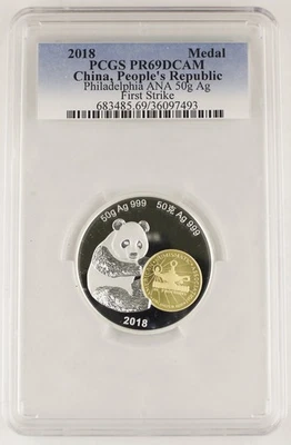 China 2018 ANA World's Fair of Money 50 Gram Silver Gilt Panda Medal PCGS PR69 - Image 1 of 4