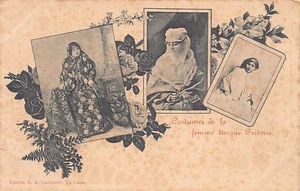 Creta - Costumi da donna turchi cretesi - Costumes de la femme turque crétoise - - Foto 1 di 2