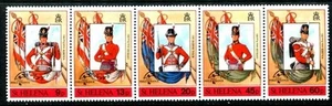 Santa Elena 509, MNH, Banderas y Uniformes Militares, Tira de 5, emitida 1989. x8860 - Imagen 1 de 1