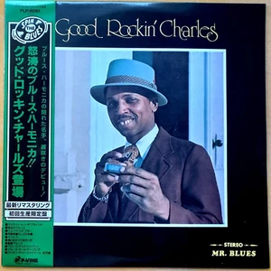 CHICAGO BLUES HARMONICA LP: Good Rockin Charles P-VINE PLP8061 (Japan) - Picture 1 of 2
