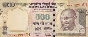 India, 500 Rupees, 2016, UNC, p106 , Serial Number: 0DV 494154 - Picture 1 of 2