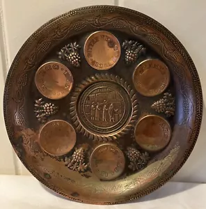Piatto Seder Pasqua 11,5" rame Israele Judaica muro del pianto Gerusalemme - decorazione - Foto 1 di 7