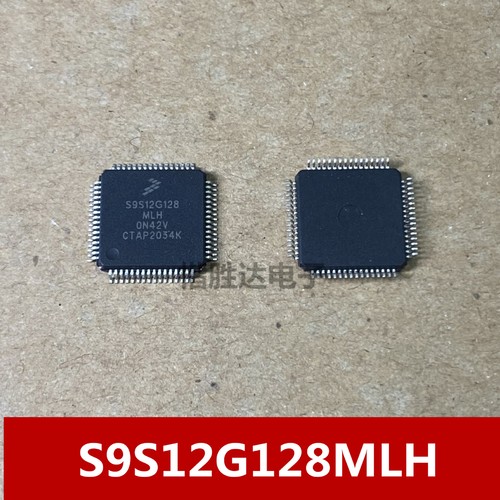 Circuit Intégré SN75DP139RGZR / SN75DP139RSBR - Neuf, Boîtier QFN, Pour DisplayPort