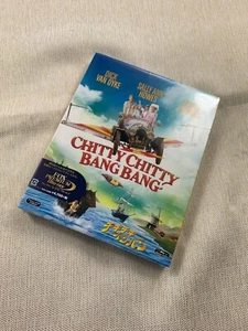 CHITTY CHITTY BANG BANG/チキ・チキ・バン・バン BLURAY SCHUBER FOX PREMIUM, NEU/VERSIEGELT - Bild 1 von 3