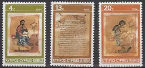 Cyprus postfris 1984 MNH 623-625 - Kerstmis / Christmas - Picture 1 of 1