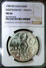 NGC MS64-Belgium 1980 Independence-French Silver 500 Francs Choice BU Scarce