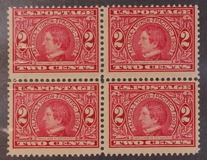 Scott 370 - 2 centavos Seward - OG MH - Bloque de 4 - SCV - $29,00 - Imagen 1 de 1