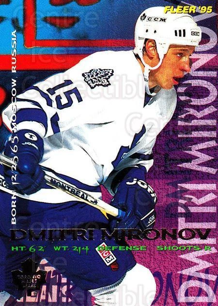 1994-95 Fleer #217 Dmitri Mironov - Image 1 of 1