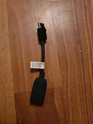 HP Mini DisplayPort Male to DisplayPort Female Adapter 703216-001 708463-001 - Image 1 of 4