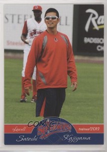 2013 Grandstand Lowell Spinners Satoshi Kajiyama