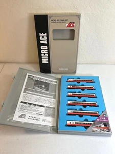 MICRO ACE Microace Model Train A-5820 N Gauge - Brand new! - Picture 1 of 12