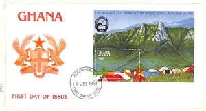 GHANA BOY SCOUTS SCOTT #1305 PERF & IMPERF STAMPS ON FIRST DAY COVERS FDC 1991 - Picture 1 of 1