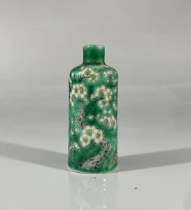 Late Qing chinese antique famille rose porcelain snuff bottle 1418-B3 - Picture 1 of 7