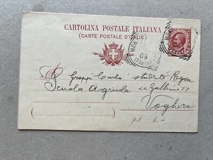B) Intero postale Montù Beccaria Pavia 1909 b - Picture 1 of 2