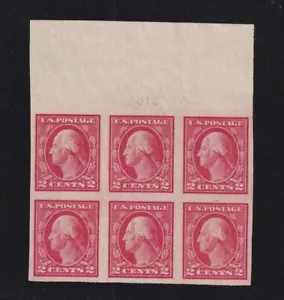 1916 Washington 2c Sc 482 imperforate MNH nice original gum, plate block VF (B8 - Picture 1 of 1