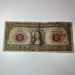 1937 International Bank of Costa Rica Mona Lisa $2 Note February 20th 1936 Rare - Picture 1 of 5