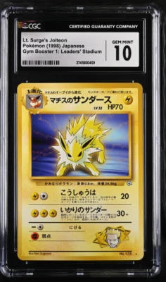 CGC 10 LOW POP Lt. Surge's Jolteon Pokemon Card Japanese No. 135 Gym Challenge - Image 1 of 2