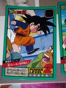 DRAGON BALL Z GT DBZ SUPER BATTLE POWER LEVEL CARDDASS CARD CARTE 505 JAPAN NM - Picture 1 of 1