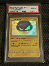 Pokemon Hidden Fates Shiny Rare Voltorb SV13 