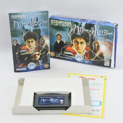 HARRY POTTER Azkaban Gameboy Advance Nintendo 9305 gba - Image 1 of 4
